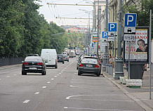 Парковочные места в Москве станут уже