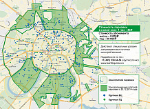 Очередное расширение зон платной парковки в Москве