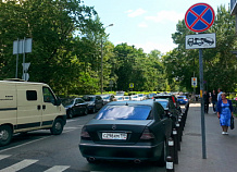 На московских улицах могут запретить парковку